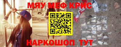 альфа пвп VHQ Азнакаево