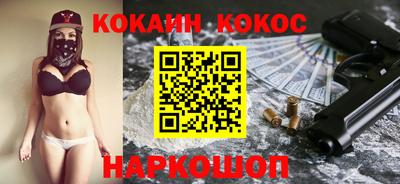 альфа пвп VHQ Азнакаево