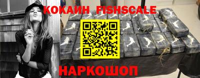 не бодяженный Абакан