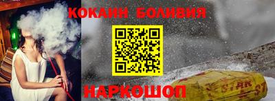 альфа пвп VHQ Азнакаево
