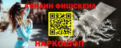 не бодяженный Абакан