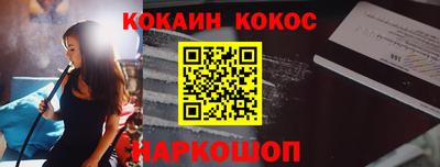 не бодяженный Абакан