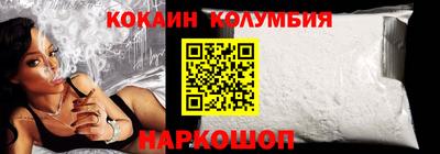 apvp Абинск