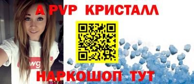 не бодяженный Абакан