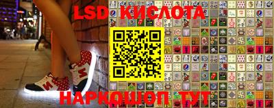 apvp Абинск