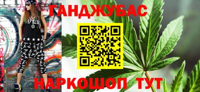 apvp Абинск