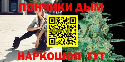 apvp Абинск