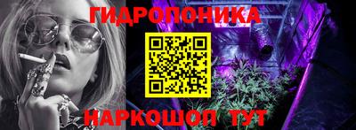 apvp Абинск