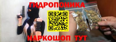 apvp Абинск