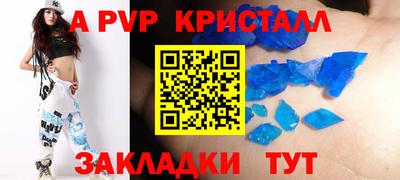не бодяженный Абакан