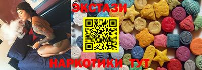 не бодяженный Абакан