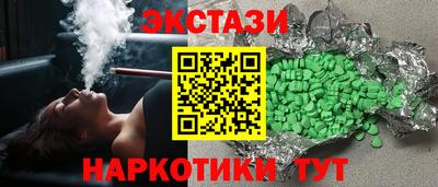 альфа пвп VHQ Азнакаево