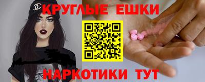 не бодяженный Абакан
