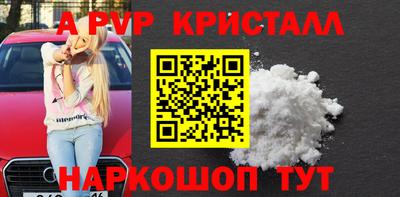 не бодяженный Абакан