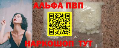 не бодяженный Абакан