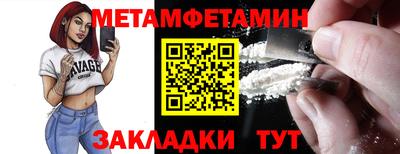 не бодяженный Абакан