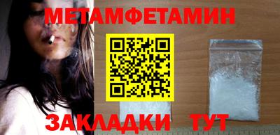 не бодяженный Абакан