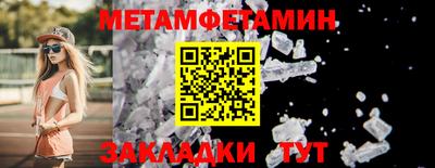 не бодяженный Абакан