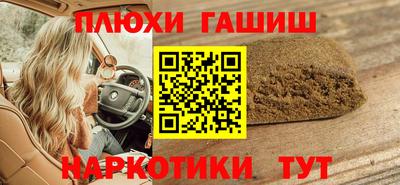 альфа пвп VHQ Азнакаево