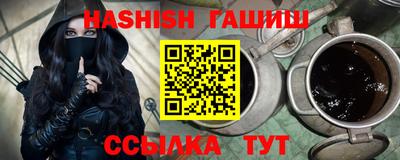 не бодяженный Абакан