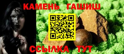 альфа пвп VHQ Азнакаево
