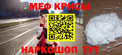 альфа пвп VHQ Азнакаево