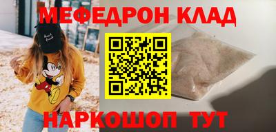 не бодяженный Абакан